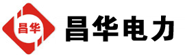 泰丰办事处发电机出租,泰丰办事处租赁发电机,泰丰办事处发电车出租,泰丰办事处发电机租赁公司-发电机出租租赁公司