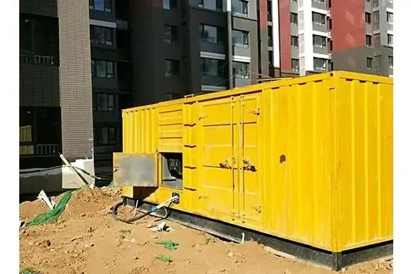 泰丰办事处300kw 柴油发电机组的功率因数可以调整吗？